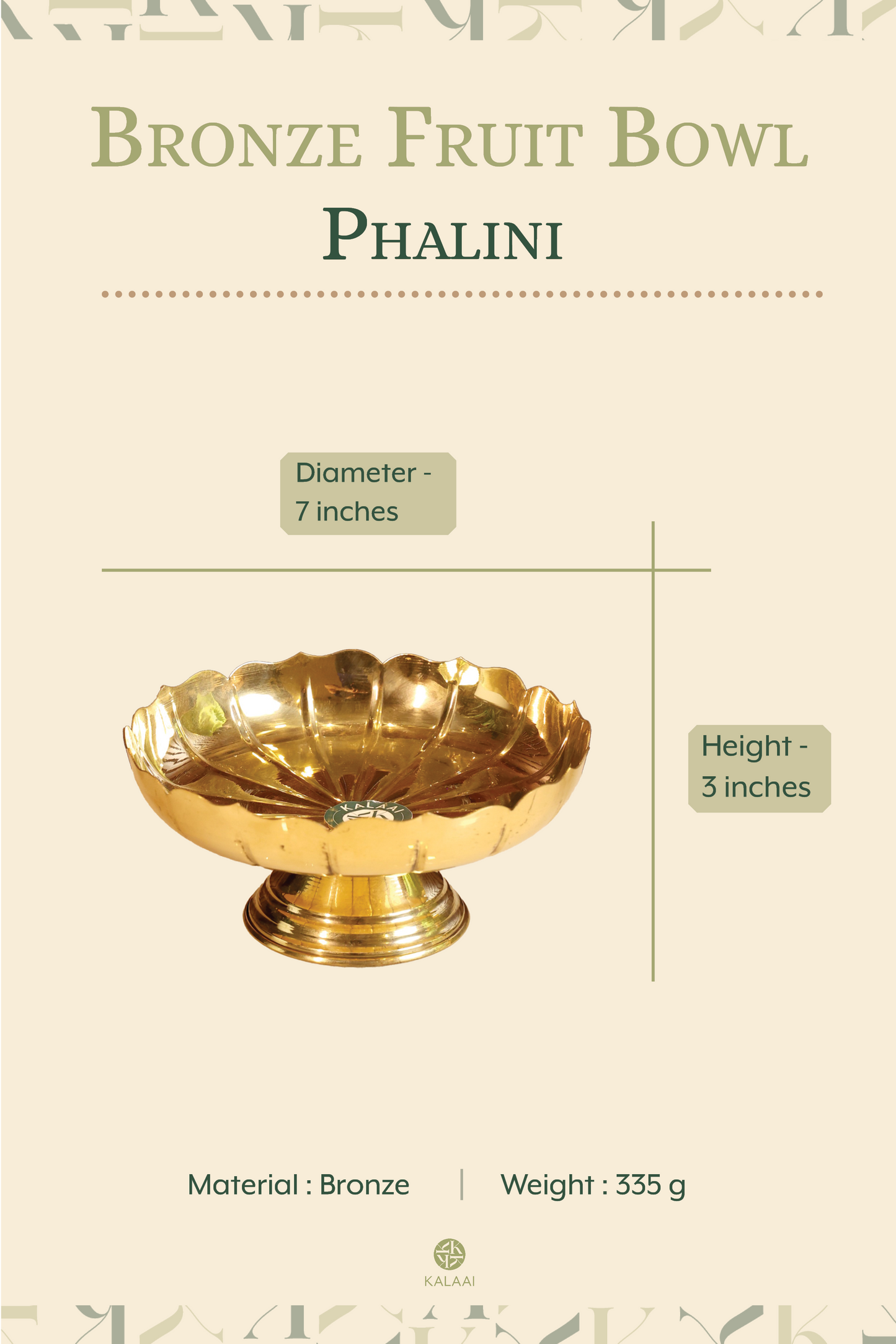 Phalini