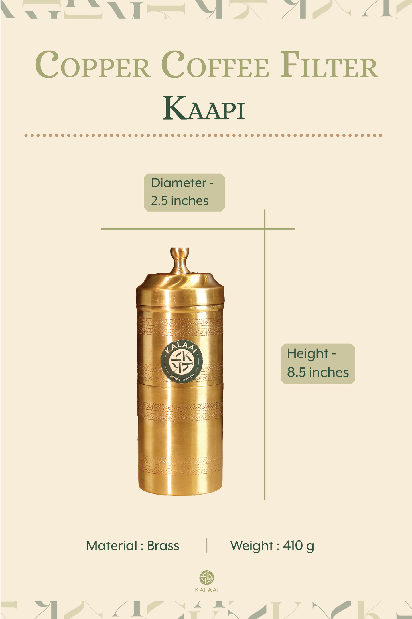 Kaapi- Hammered Design