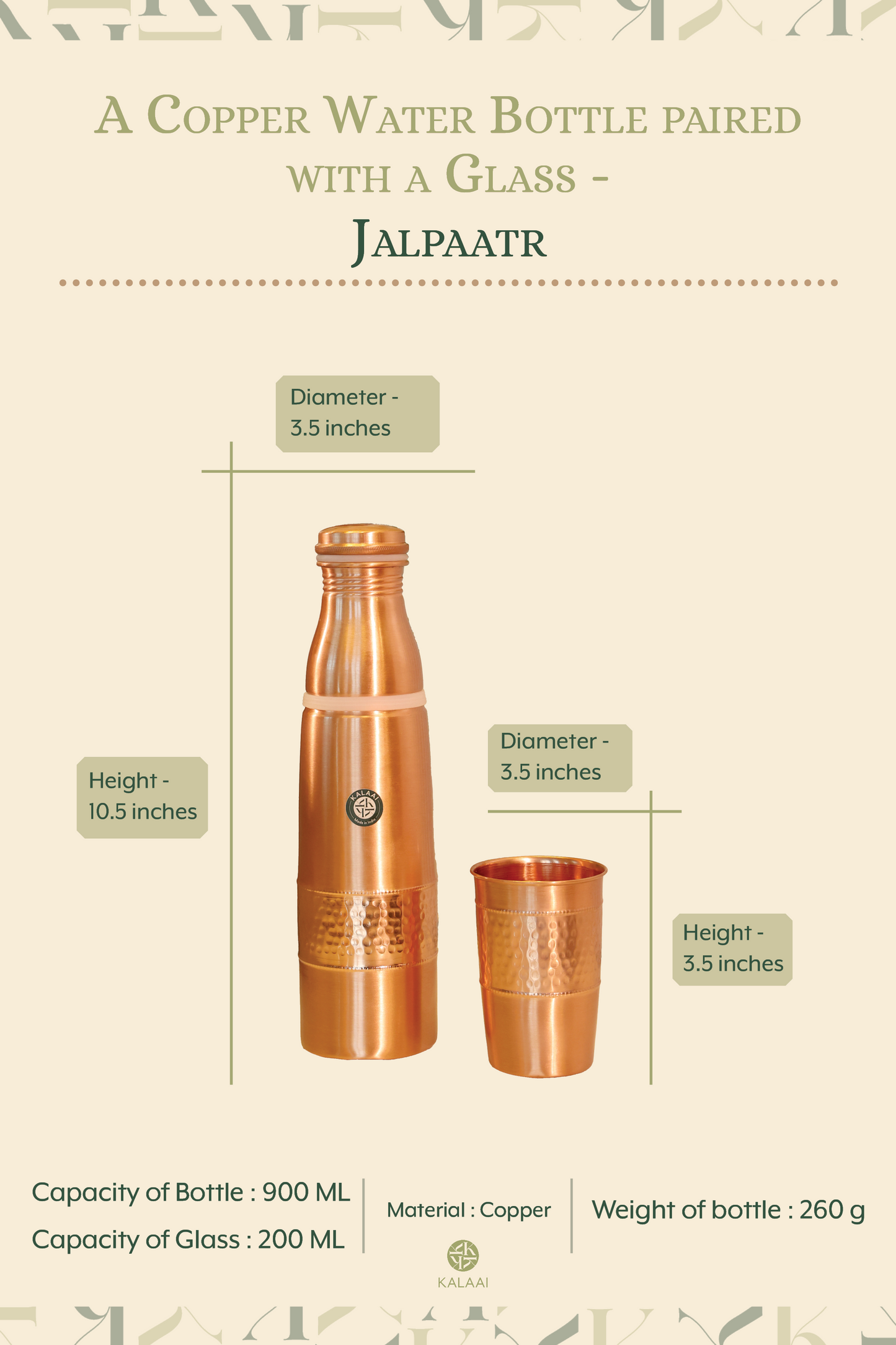 Jalpatra
